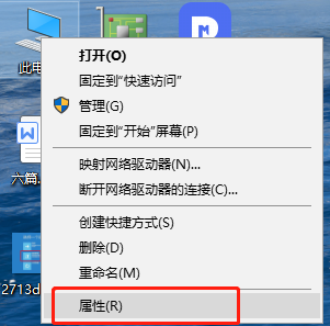 Win10如何查看顯卡驅動是否運行正常？Win10查看顯卡驅動運行正常的方法