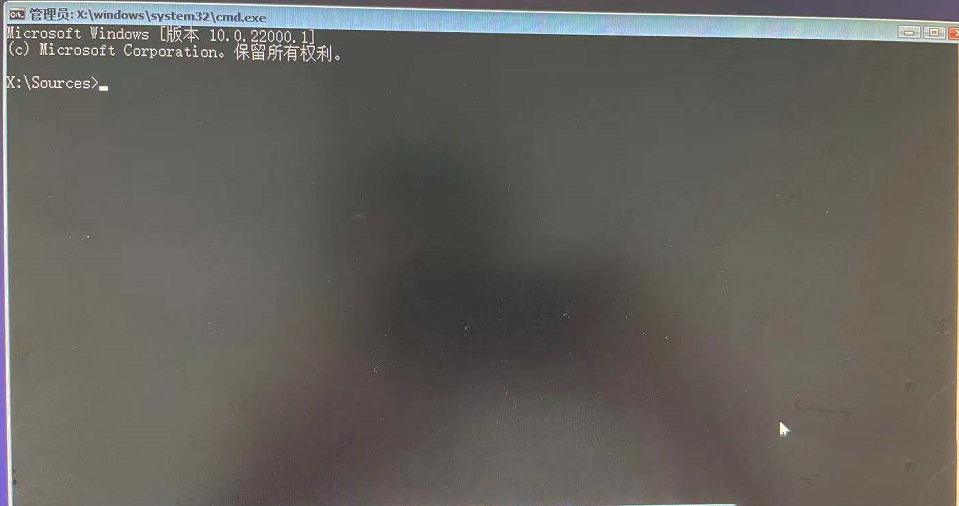Win7怎么升級Win11？win7跳過硬件要求升級Win11方法