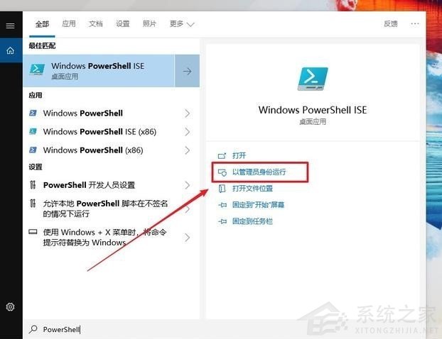 影響Win11性能的罪魁禍?zhǔn)祝￡P(guān)閉它瞬間提升25%,趕緊來試試