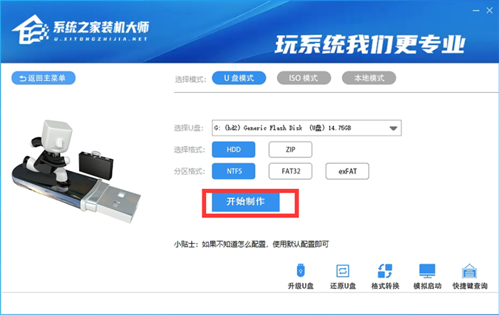 Win10 1809和1903哪個穩定？Win10最穩定的版本推薦