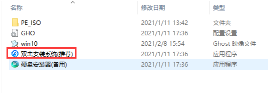 Win10 1809和1903哪個穩定？Win10最穩定的版本推薦