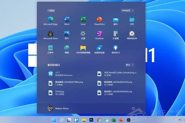 暫別Win11！Windows10 LTSC 2021版 才是我想要的系統！