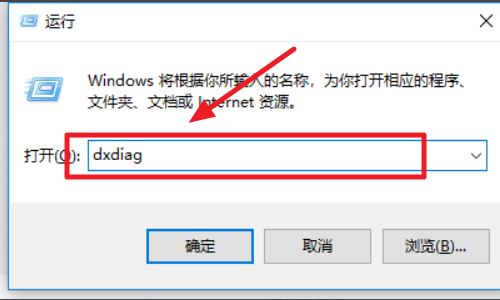 老電腦適合裝32位還是64位？Win7系統32位和64位的區別