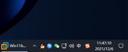 Win11任務(wù)欄時(shí)間怎么顯示秒？Win11任務(wù)欄任務(wù)欄時(shí)間設(shè)置精確到秒方法