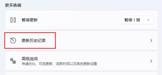 Win11搜索不到打印機怎么辦 Win11搜索不到打印機解決方法