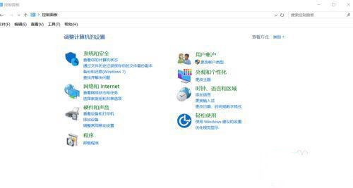 Win10怎么給磁盤加密？磁盤加密教程
