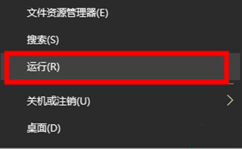 Win10內(nèi)存占用高但看不到進程怎么回事?