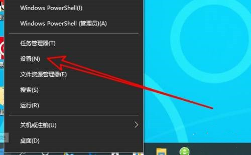 Win10怎么設(shè)置語言欄?？坑谌蝿?wù)欄？