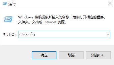 Win10開(kāi)機(jī)一直提示請(qǐng)稍后解決怎么辦？Win10開(kāi)機(jī)一直提示請(qǐng)稍后解決的解決方法