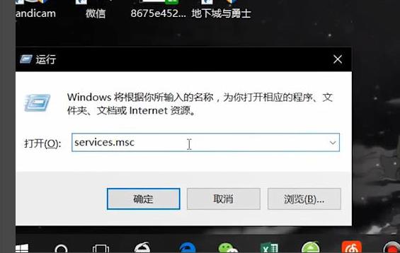 Win10安全模式怎么關閉自動更新？