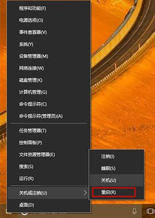 Win10提示你的設(shè)備已過期,并缺少重要的安全和質(zhì)量更新怎么辦?