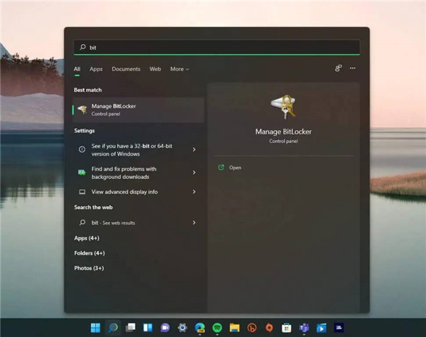Win11如何快速加密硬盤？教你Win11上快速加密硬盤的方法