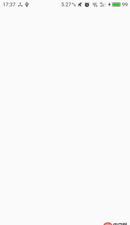 微信開放平臺 - Android調(diào)用微信分享不顯示