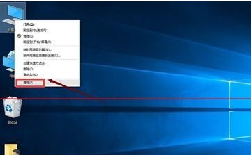 Win10系統找不到IE瀏覽器如何解決