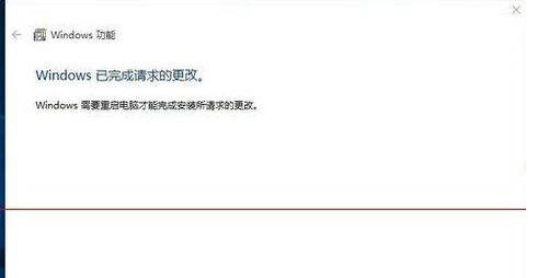 Win10系統找不到IE瀏覽器如何解決
