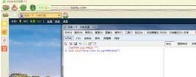 win7系統IE瀏覽器打開調試工具怎么操作