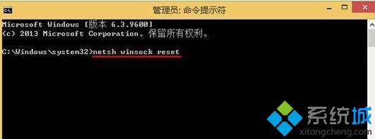 win8系統升級火狐瀏覽器后無法打開IE瀏覽器怎么回事?解決win8系統升級火狐瀏覽器后無法打開IE瀏覽器方法說明