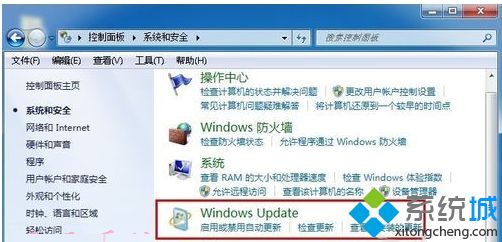Win7系統升級安裝IE10瀏覽器提示不支持安裝失敗怎么解決？解決提示不支持安裝失敗方法說明