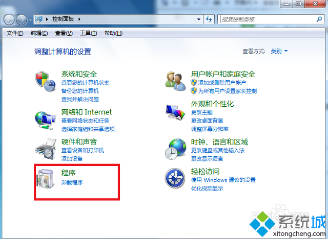 win7系統ie10如何降級到ie8?win7瀏覽器回到ie8的方法分享