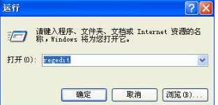 Win8系統(tǒng)下IE10無(wú)法打開怎么回事?IE10無(wú)法打開的原因說明
