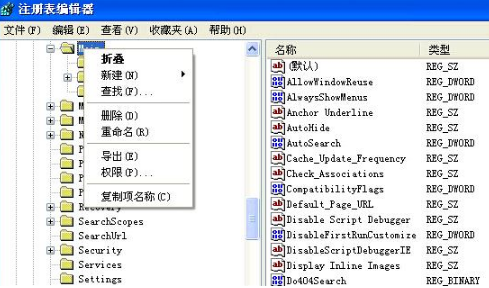 Win8系統(tǒng)下IE10無(wú)法打開怎么回事?IE10無(wú)法打開的原因說明