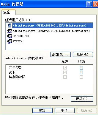 Win8系統(tǒng)下IE10無(wú)法打開怎么回事?IE10無(wú)法打開的原因說明
