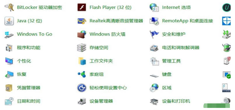 win10ie瀏覽器無法下載此文件如何解決?解決win10ie瀏覽器無法下載此文件的方法分享