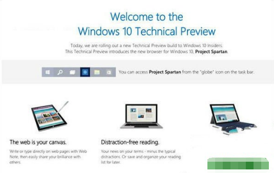 win10升級10049版后edge瀏覽器將取代ie11了嗎?win10升級10049版詳情介紹