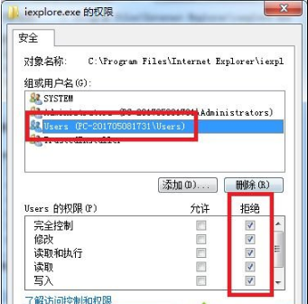 如何搞定win7系統(tǒng)IE瀏覽器自動(dòng)跳出網(wǎng)頁？搞定win7系統(tǒng)IE瀏覽器自動(dòng)跳出網(wǎng)頁的方法分享