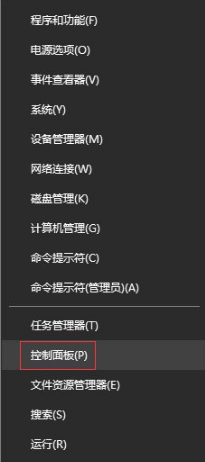 Win10的ie瀏覽器在什么位置？Win10的ie瀏覽器位置分享