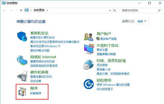 Win10的ie瀏覽器在什么位置？Win10的ie瀏覽器位置分享
