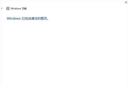 Win10的ie瀏覽器在什么位置？Win10的ie瀏覽器位置分享