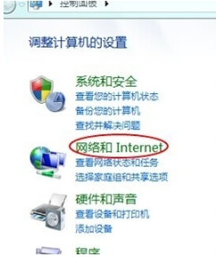 windows7系統ie瀏覽器打不開怎么回事?解決ie瀏覽器打不開的方法說明
