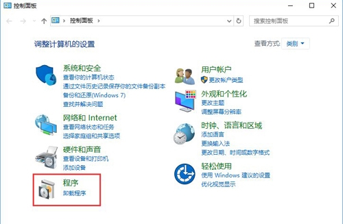 win10系統找不到ie瀏覽器位置怎么解決？解決win10系統找不到ie瀏覽器位置的方法說明