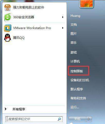 Win7系統如何卸載ie瀏覽器?Win7系統卸載ie瀏覽器的步驟一覽