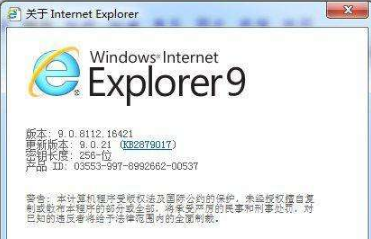 Win7系統如何卸載ie瀏覽器?Win7系統卸載ie瀏覽器的步驟一覽