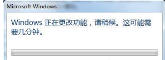 Win7怎么關閉IE瀏覽器？關閉IE瀏覽器的方法介紹