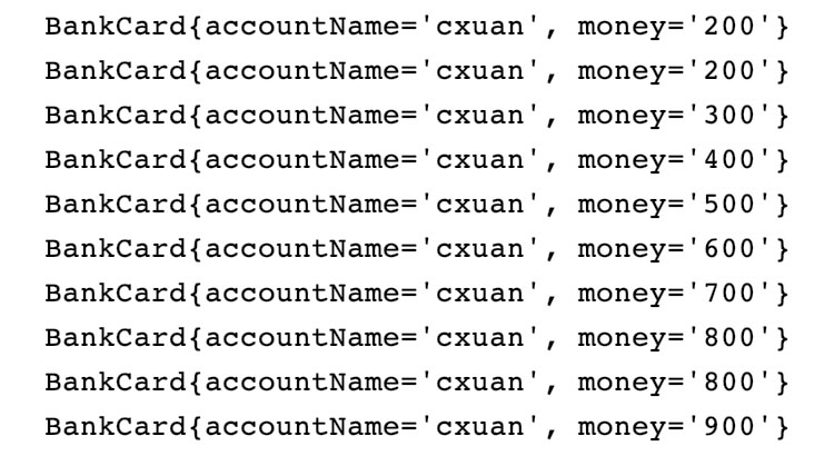 詳解Java高并發(fā)編程之AtomicReference