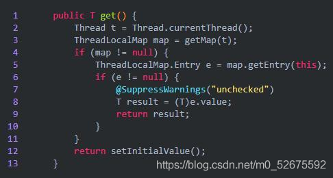 Java并發(fā)編程之ThreadLocal詳解