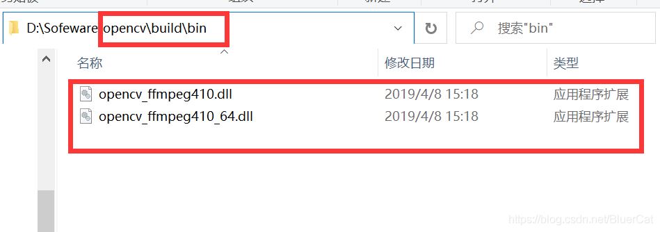 java+opencv實現(xiàn)人臉識別功能