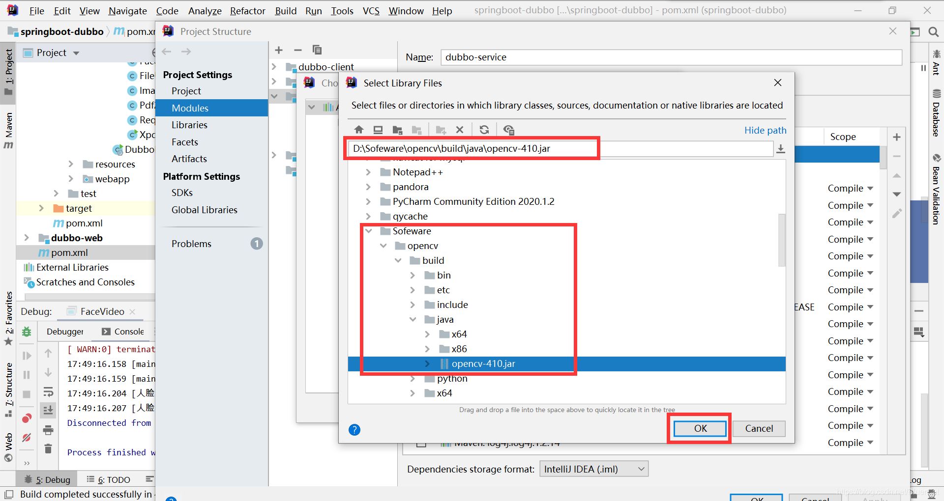 java+opencv實現(xiàn)人臉識別功能