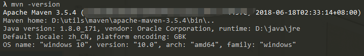 Java基礎之初識Maven