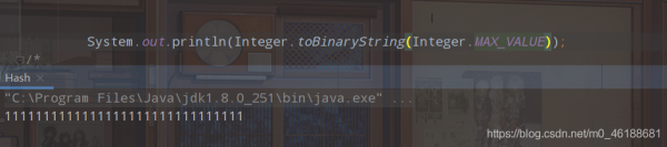 詳解Java中的hashcode
