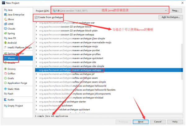 Java基礎之Maven詳解
