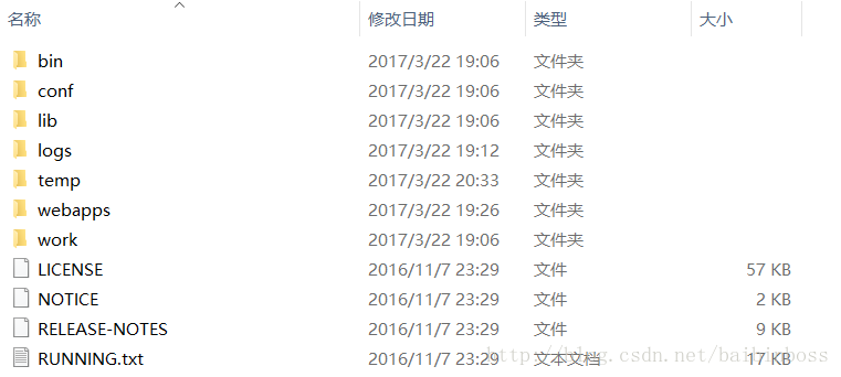 java 如何遠(yuǎn)程控制tomcat啟動關(guān)機