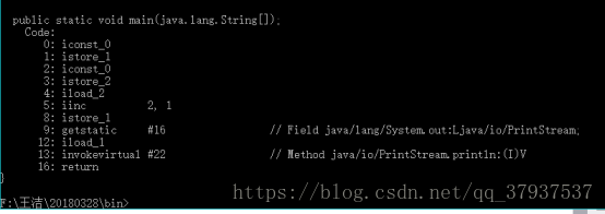 java中i=i++和j=i++的區(qū)別小結(jié)