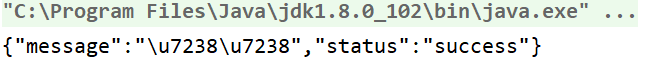 Java如何發起http請求的實現(GET/POST)