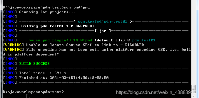 Java 代碼檢查工具之PMD入門(mén)使用詳細(xì)教程
