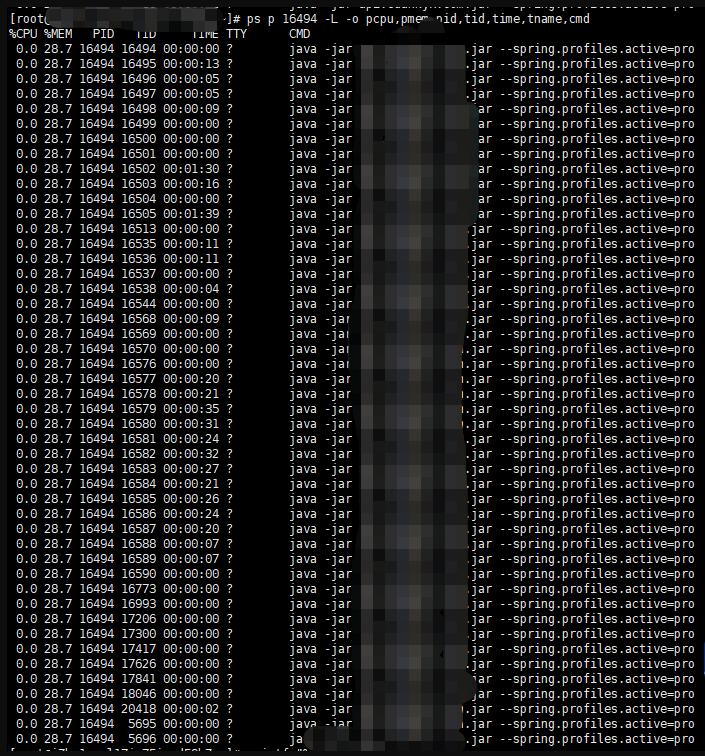 java應用占用內存過高排查的解決方案